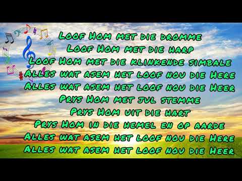 Loof Hom met die dromme