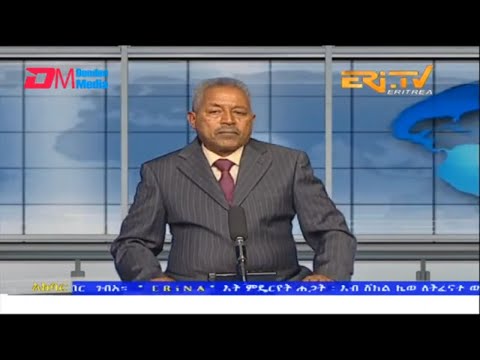 Arabic Evening News for November 7, 2022 - ERi-TV, Eritrea