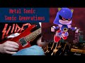 Metal Sonic Guitar Jam From Sonic Generations Aka Stardust Speedway Bad Future JP