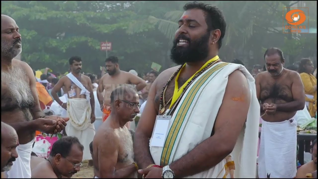 കർക്കിടക വാവ് ബലി തർപ്പണം | വർക്കല പാപനാശത്ത് ഭക്തജന
