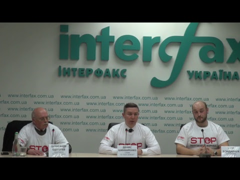 Трансляция пресс-конференции на тему "Подкуп избирателей в пользу кандидата в президенты Ю.Тимошенко"