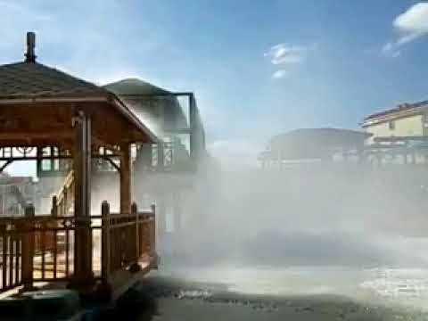 Water Park Zhipao