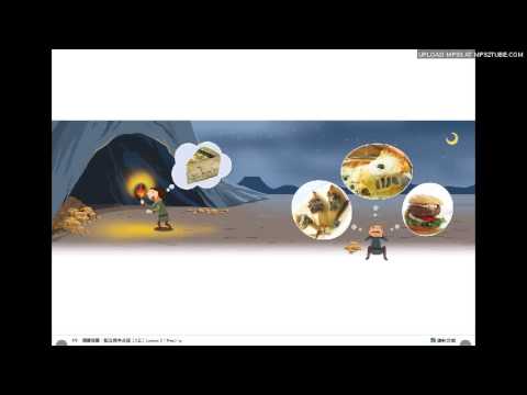 ホンヒン中国語英語9 上のレッスン2 リーディングP20 (康軒國中英語 9 上 第2課 閱讀 P20)