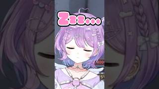 眠気が限界に達する宮【紫宮るな/ぶいすぽ/切り抜き】#shorts #ぶいすぽ #切り抜き #ぶいすぽ切り抜き #紫宮るな