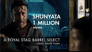 Shunyata
