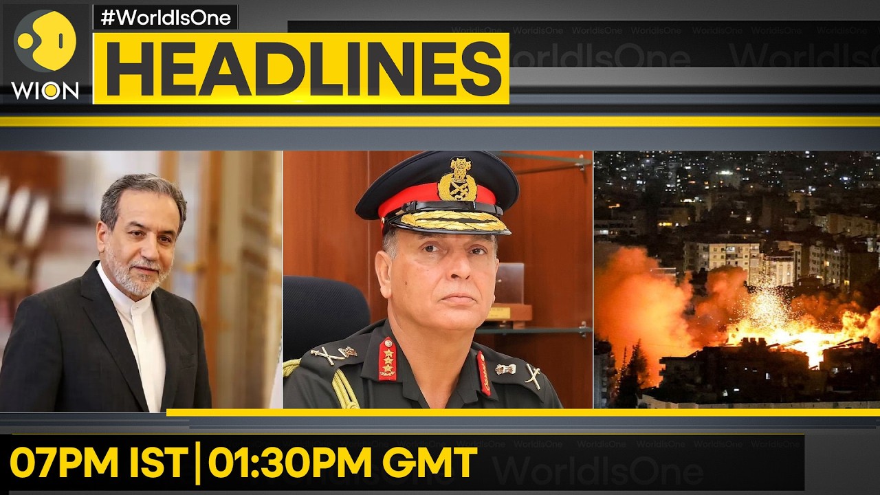 Iran: No Deal Signing With US On Sunday | Israel Attacks South Lebanon Again | WION Headlines