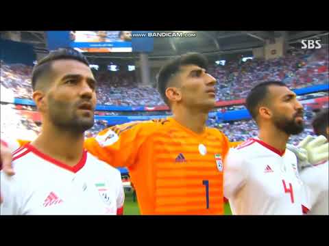 Anthem of Iran vs Morocco (FIFA World Cup 2018)