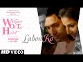 Labon Ko Remix Bhool Bhulaiyaa Vidya Balan Shiney Ahuja KK Pritam DJ Rik