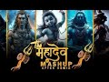 LORD SHIVA MASHUP SONG REMIX BY RAM BHAKT AYUSH FOR LORD SHIVA MAHA SHIVRATRI SPECIAL SONGS DJ