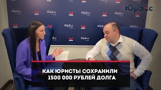 Процедура банкротства физического лица