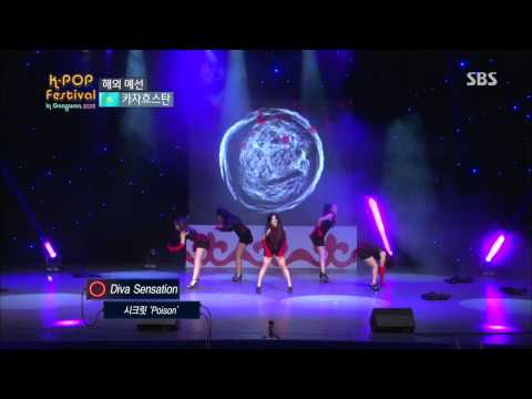 131016 G.NA in kazakhstan