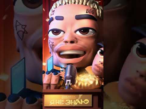 СЛИВ SLAVA MARLOW AARNE БИЗНЕС ВУМЕН