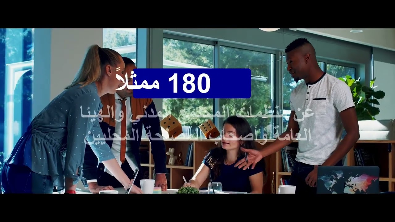 CLOSER – Inception video AR