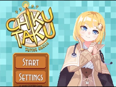 ChikuTaku: (Rhythmhaven Style Game by Watson Amelia) | Perfect Combo!
