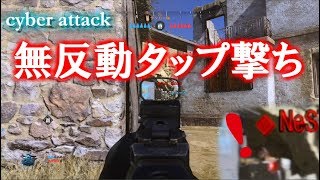 【COD MW 実況】サーチモドキでMP7タップ撃ちが強かった！#ゆっくり