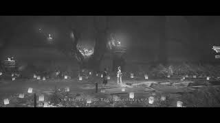 【白黒劇場】黄泉への旅路　＃2