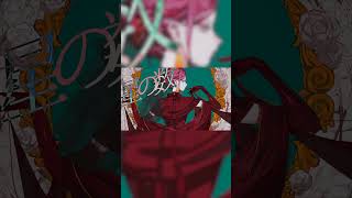 LADY BUG / 巡音ルカ - ナナホシ管弦楽団