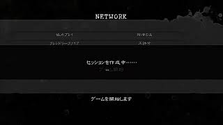 バイオハザード　5　しまぢゅ