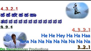 Download lagu Ninindale Ninindale Karaoke With Lyrics Kannada English |Milana | Puneeth Rajkumar | Sonu Nigam mp3 Download lagu Ninindale Ninindale Karaoke With Lyrics Kannada English |Milana | Puneeth Rajkumar | Sonu Nigam mp3