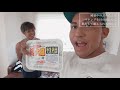減量末期のぷろたんの家で勝手に乗り込んでペヤング大盛りを食べた結果遂にガチ切れ??