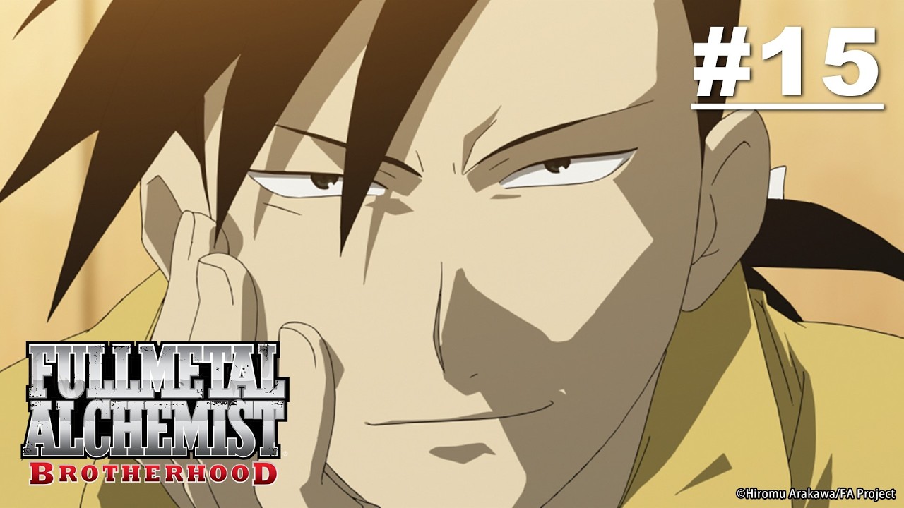 (Limited Time) Fullmetal Alchemist: BROTHERHOOD - Part 2 (EP15～EP26)