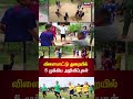 Sports விளையாட்டு துறைகளில் 5 முக்கிய அறி�