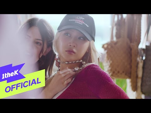 [MV] SOYOU(소유) _ ALOHA (Feat. Bora(보라))