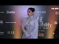Elle Sustainability Awards 2023 Raveena Tandon Bhumi Pednekar Amp Up The Glam Quotie