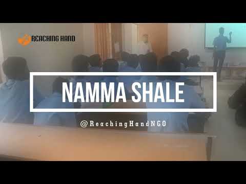 Digitalization of 20 rural schools in India.