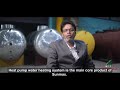 Product Video