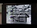 End Of Mister Rogers Neighbourhood 1968 National Educational Television Network