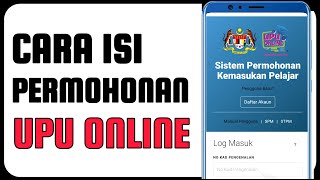 Download lagu Cara Isi Permohonan UPU Online mp3