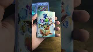 Pokemon card #pokemon #cards #pokemoncards #pokemonchannel