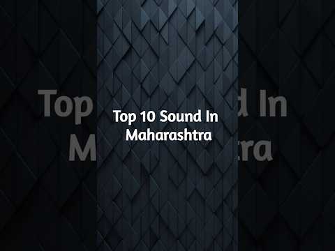 Maharashtra Top 10 Sound🔊🎚️❤️‍🔥||#soundcloud #marathi #maharashtra #trending#youtubeshorts #ytshorts