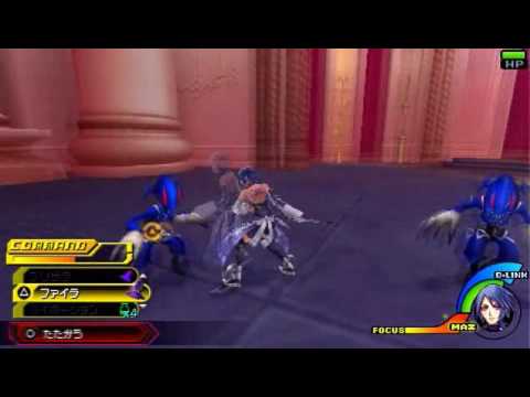 Birth by Sleep, Japanese trailer - Battle (Aqua)