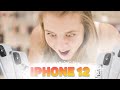 АЙФОН 12 - ПАРОДІЯ | 6IX9INE - TUTU АЙФОН 12 - ПАРОДІЯ | 6IX9INE - TUTU