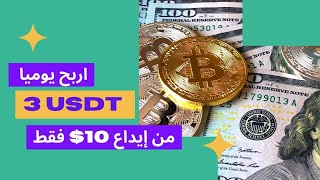 XYLA | AI quantitative intelligent trading platform #usdt #investment