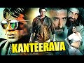 Duniya Vijay और Mukesh Rishi की जबरदस्त साउथ एक्शन डब्