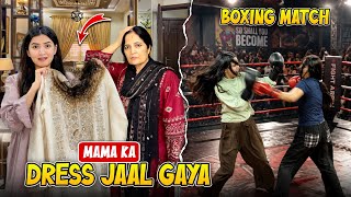 Download lagu Mama ka dress kharab kar diya 😅| Boxing match preparation start 🥊| Hira Faisal | Sistrology  mp3