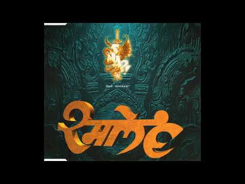 Snap - Rame (radio version)