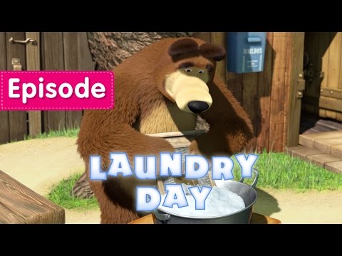 Masha and The Bear - Laundry Day 🧺🚿 (Episode 18) Video