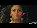 Devathayai Kanden