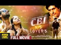 Latest Telugu Full Length Movie CBI Vs Lovers Telugu Movie Satya Prakash Vamsi Divya