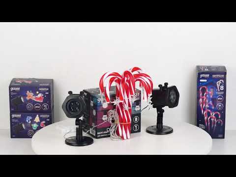 Миниатюра изображения товара Набор светодиодных игрушек Gauss Holiday Волшебные конфеты HL011 (мультицвет)