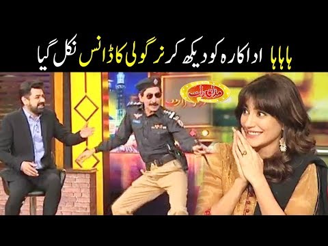 Actress Ko Daikh Kar Nirgoli Ka Dance Nikal Geya - Mazaaq Raat - Dunya News
