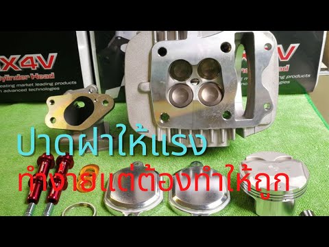 น้ำมันดอกทานตะวันแรง เพื่อหญิงเชื้อโรคหยดออนไลน์