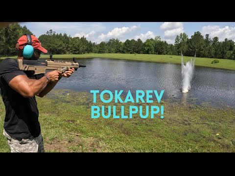 SDS Imports BULL PUMP Shotgun Only $300! - NRA 2024  -#nra2024 #nra #nrashow #tokarev #bullpup