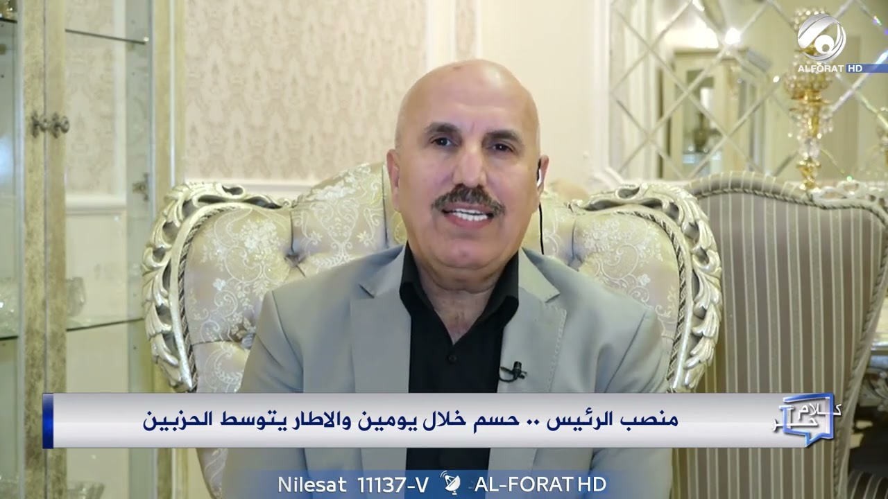 فيديو | صبحي المندلاوي زيارة وفد الإطار ناقشت مرشحي رئاستي الجمهورية والوزراء