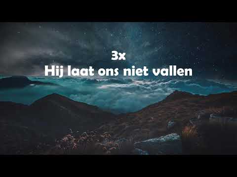 Opwekking met tekst 823 Hij laat ons niet vallen (versie 1)