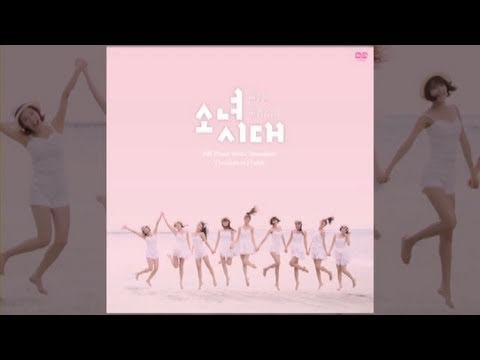 [All About Girls' Generation "Paradise in Phuket"] Teaser #2